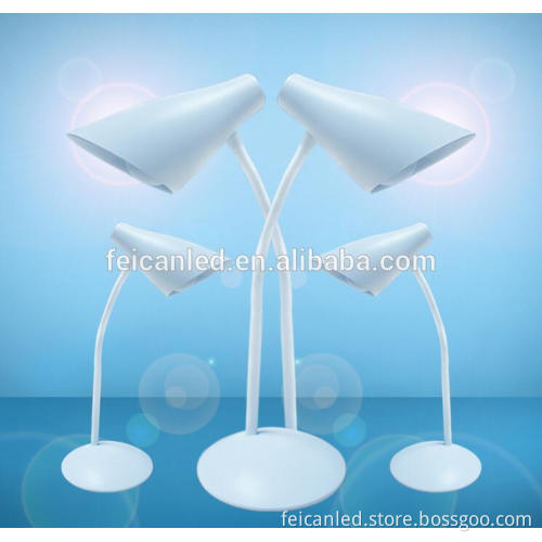 FDH eye student lamp bedside lamp WiFi smart energy-saving lamps led lamps